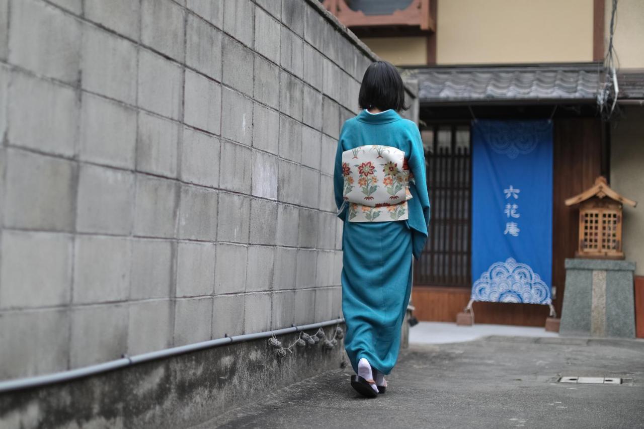 京都 六花庵 Kyoto Rokkaan ภายนอก รูปภาพ